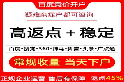 信息流平台优化案例：内容质量提升策略